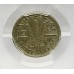 AUSTRALIA 1942M . THREEPENCE . PCGS XF . VERY SCARCE